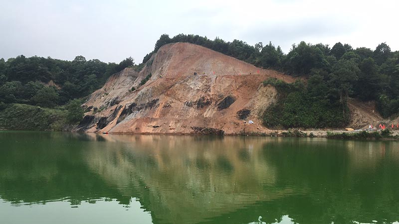 常德市鼎城区石板滩镇石煤矿区伍房石煤矿（防治I区）生态环境香蕉污视频免费在线观看工程