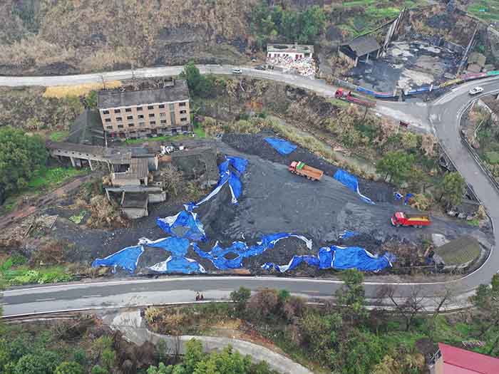 娄底冷水江市大建煤矿及周边矿区遗留问题综合整治工程